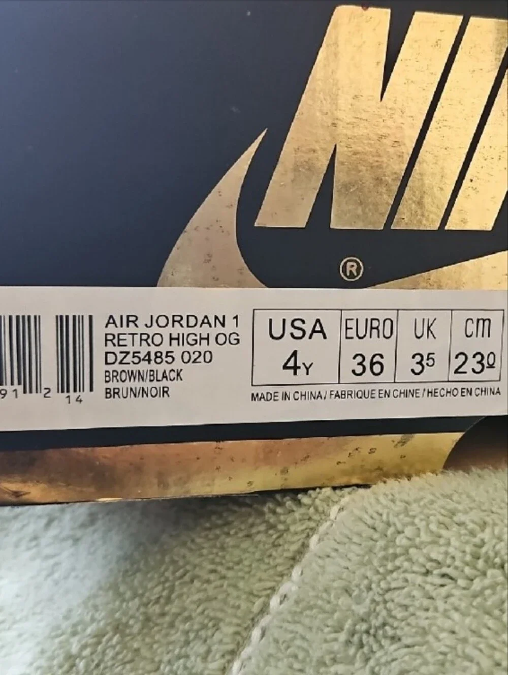 Jordan Men’s Sneakers - Black and Taupe